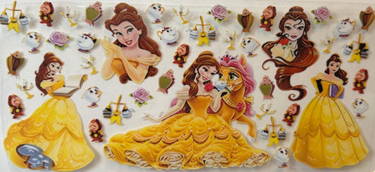 Belle 2